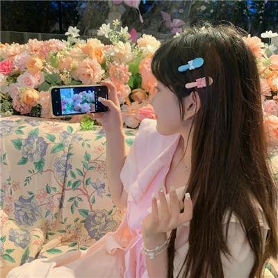 横财艳福